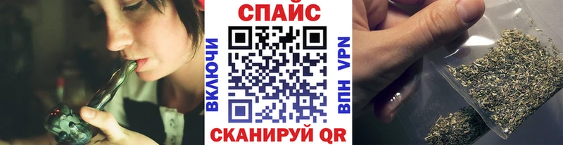 мега как войти  Лагань  Бутират жидкий экстази 