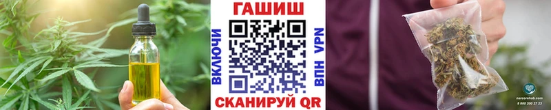 Canna-Cookies конопля  хочу наркоту  Лагань 