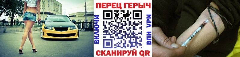 Героин хмурый  МЕГА зеркало  Лагань 