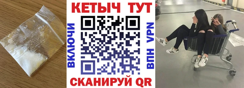КЕТАМИН ketamine  Лагань 