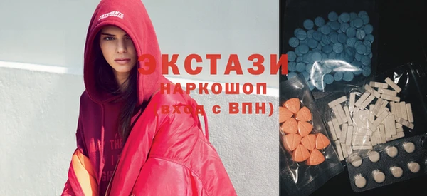 мяу мяу мука Баксан