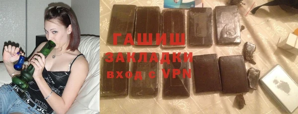 мяу мяу мука Баксан