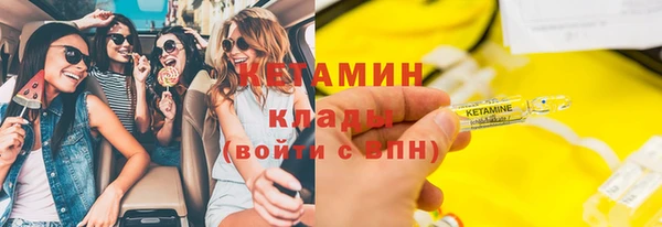 бошки Балахна