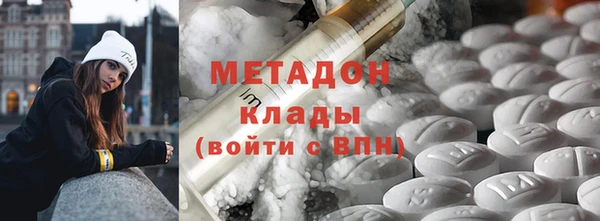 бошки Балахна