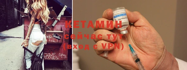 мяу мяу мука Баксан