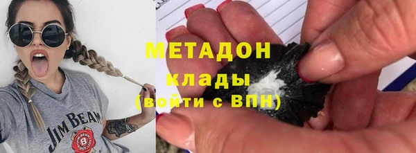 мяу мяу мука Баксан