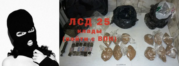 альфа пвп Остров