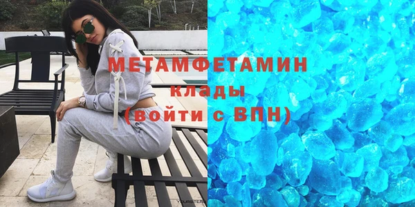 стафф Балабаново