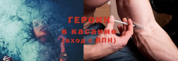 бошки Балахна
