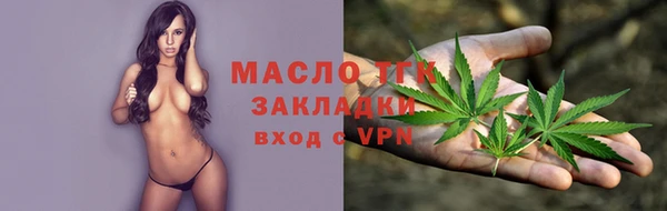 мяу мяу мука Баксан