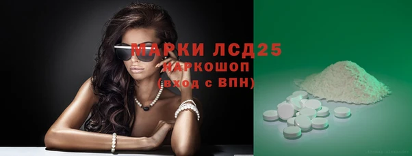 круглые Переславль-Залесский