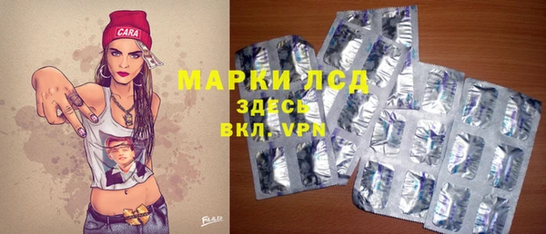 бошки Балахна