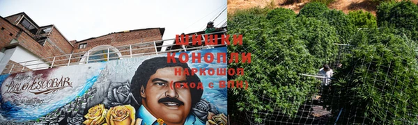 кокаин Аркадак