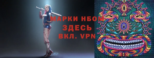 дмт Армянск