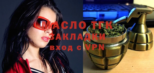 мяу мяу мука Баксан