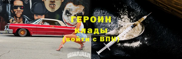 мяу мяу мука Баксан