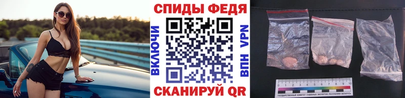 МЕТАМФЕТАМИН Декстрометамфетамин 99.9%  где продают наркотики  Лагань 
