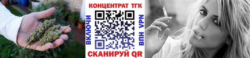 Дистиллят ТГК вейп с тгк  где найти   мега маркетплейс  Лагань 