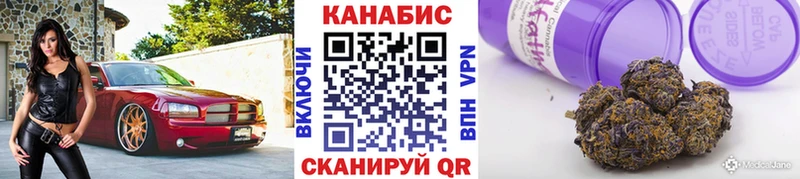 Бошки Шишки THC 21%  Лагань 